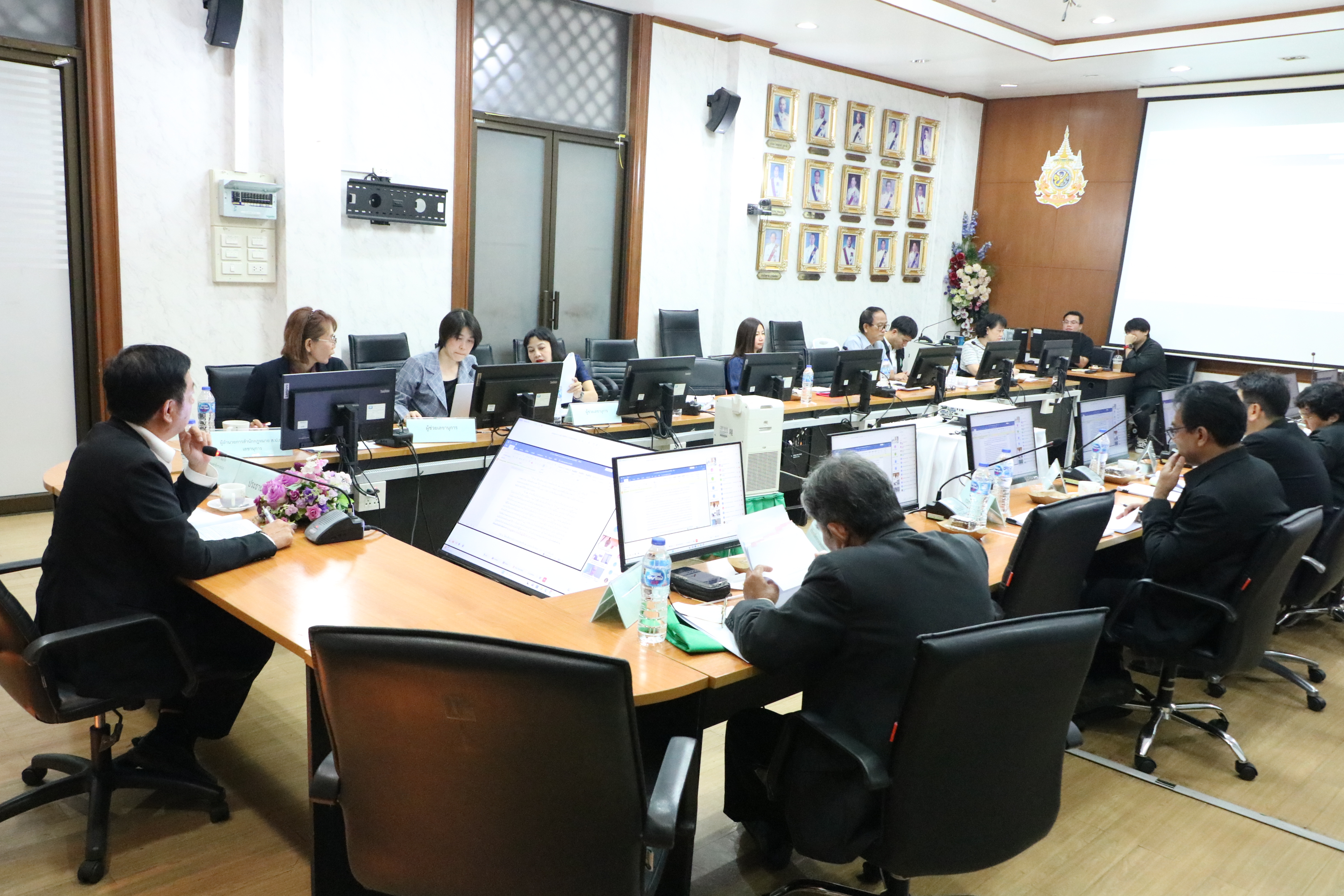 title - ส.ป.ก.ประชุมคณะอนุกรรมการพิจารณากฎหมายและระเบียบ ครั้งที่ 2/2569